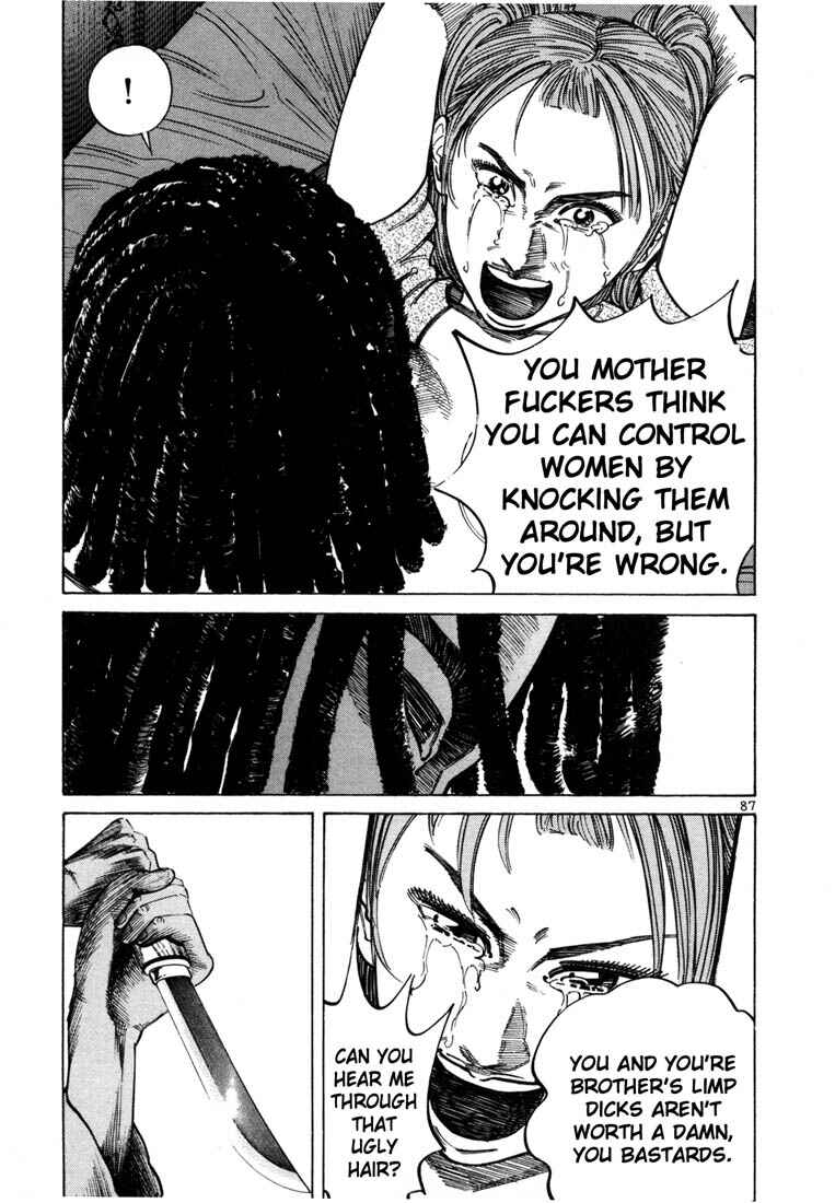 Page 19 Chapter 37 Ichi the Killer