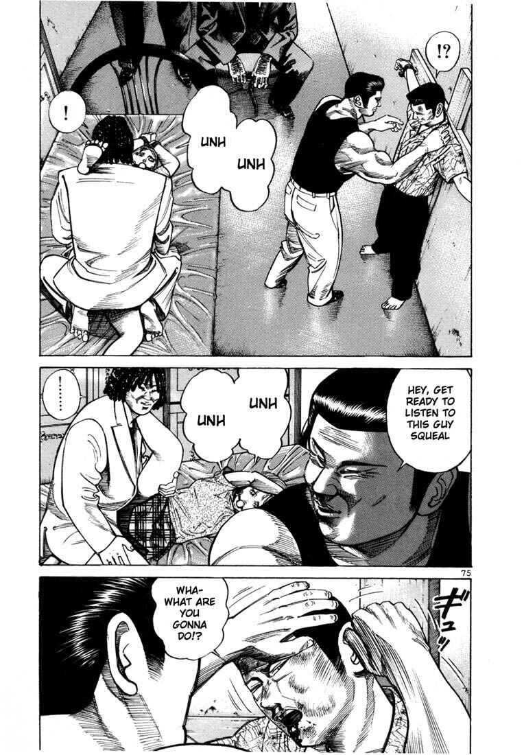 Page 7 Chapter 37 Ichi the Killer