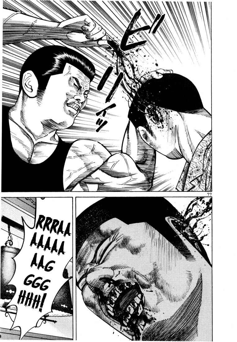Page 9 Chapter 37 Ichi the Killer