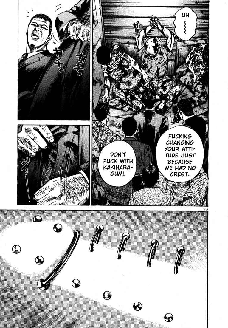 Page 20 Chapter 23 Ichi the Killer