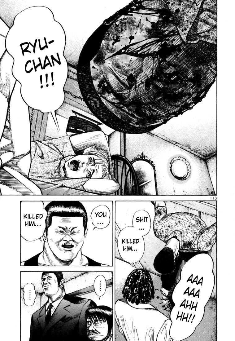 Page 1 Chapter 39 Ichi the Killer