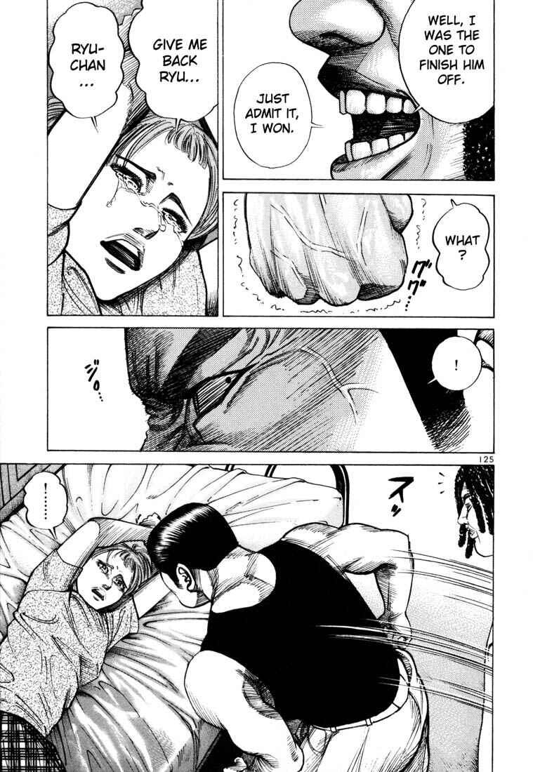 Page 13 Chapter 39 Ichi the Killer
