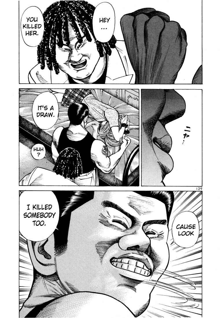 Page 17 Chapter 39 Ichi the Killer