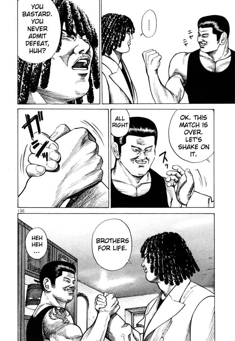 Page 18 Chapter 39 Ichi the Killer