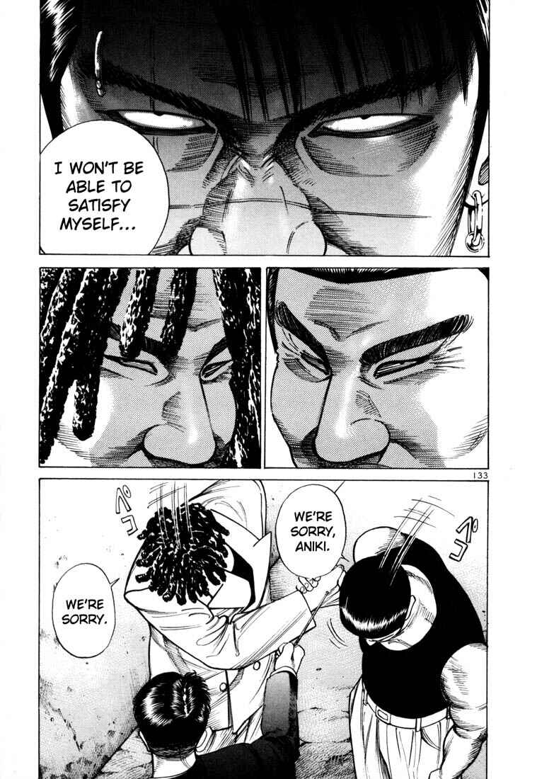 Page 21 Chapter 39 Ichi the Killer