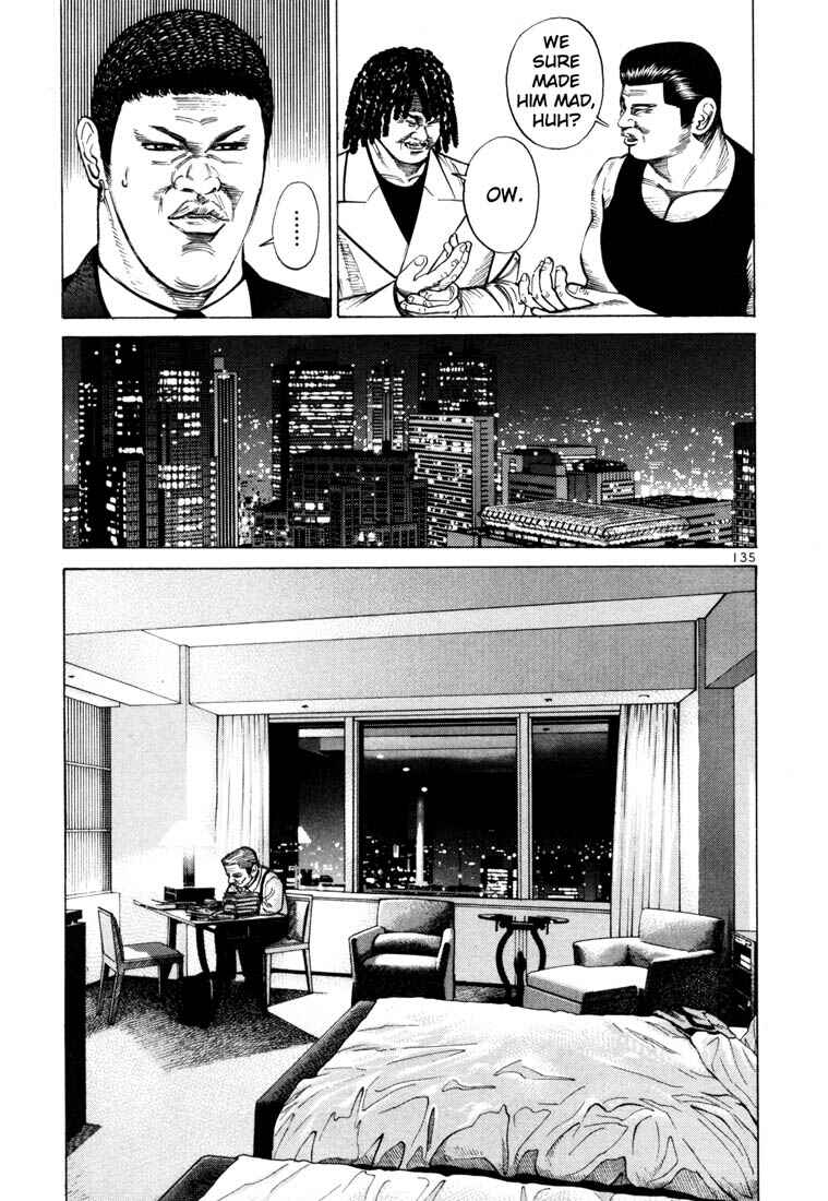 Page 23 Chapter 39 Ichi the Killer