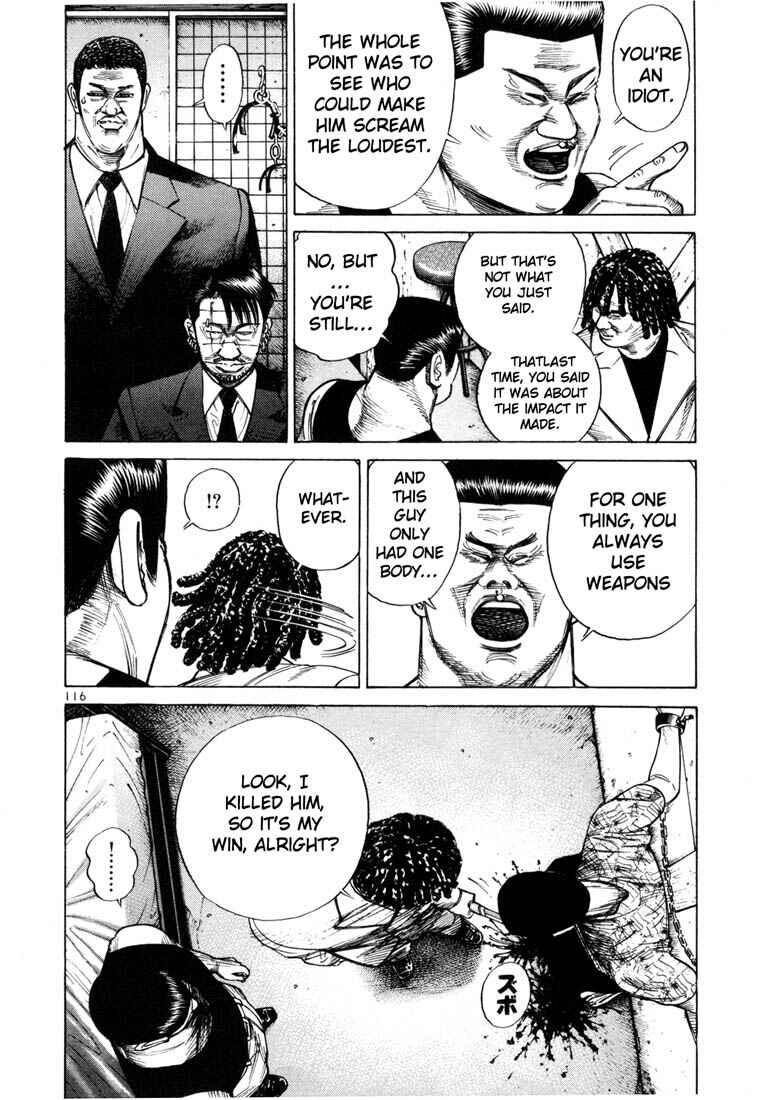 Page 4 Chapter 39 Ichi the Killer