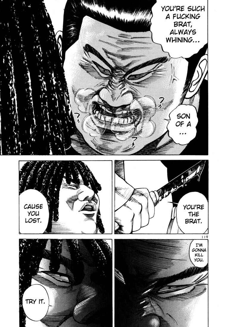 Page 7 Chapter 39 Ichi the Killer