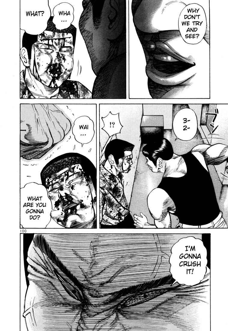 Page 12 Chapter 38 Ichi the Killer