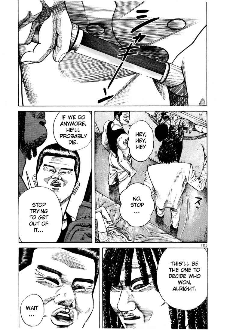 Page 17 Chapter 38 Ichi the Killer
