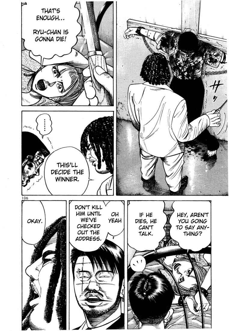 Page 18 Chapter 38 Ichi the Killer