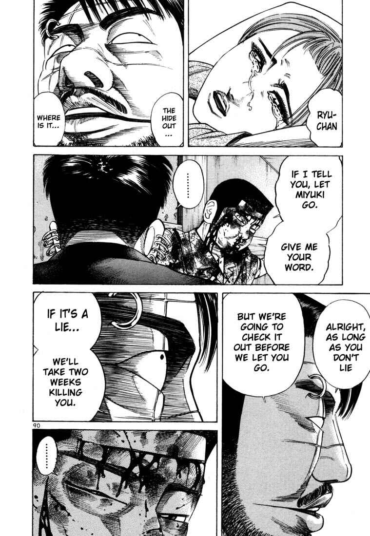 Page 2 Chapter 38 Ichi the Killer