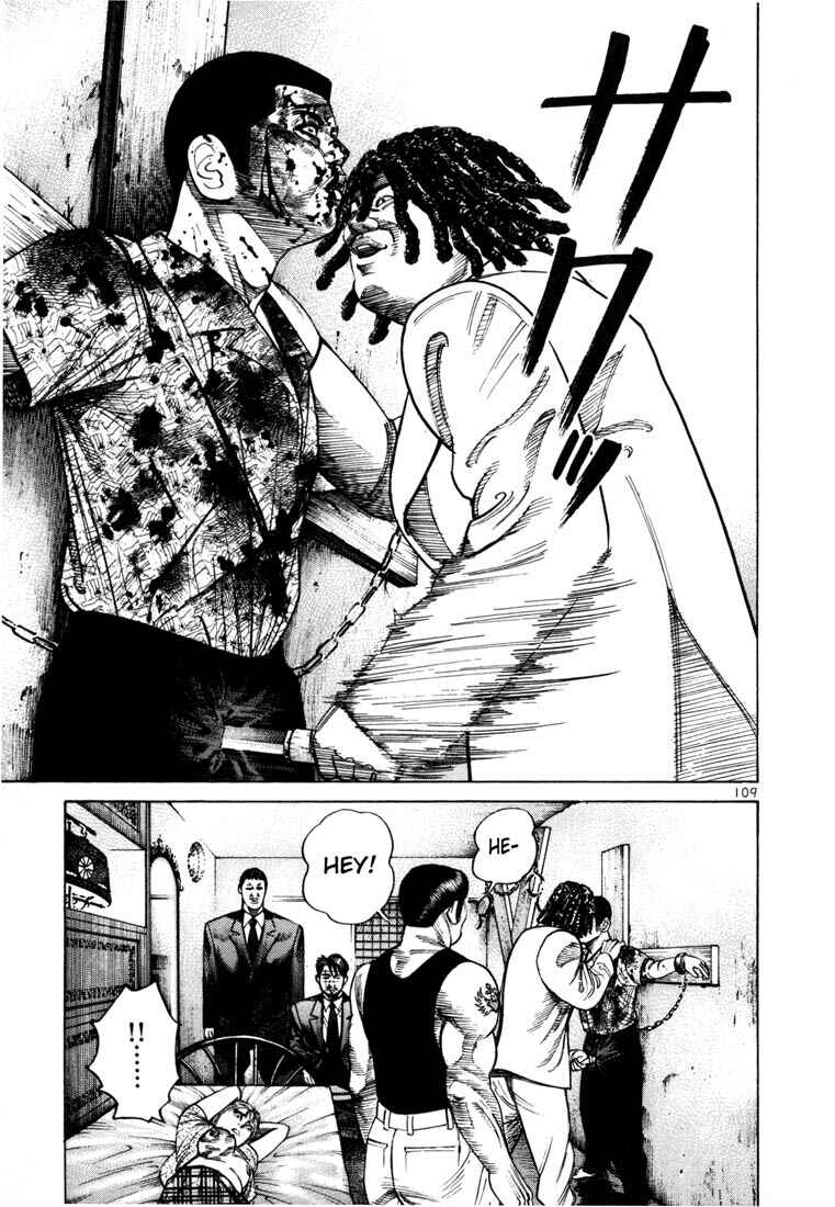 Page 21 Chapter 38 Ichi the Killer