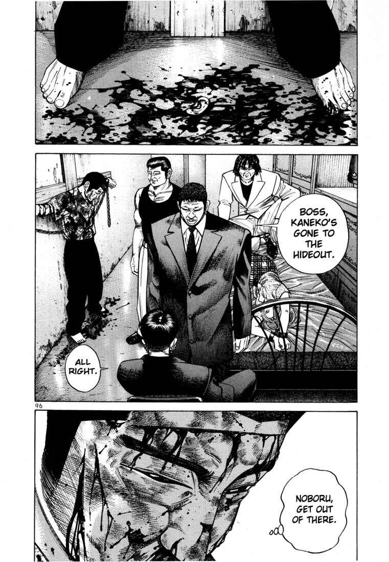 Page 8 Chapter 38 Ichi the Killer