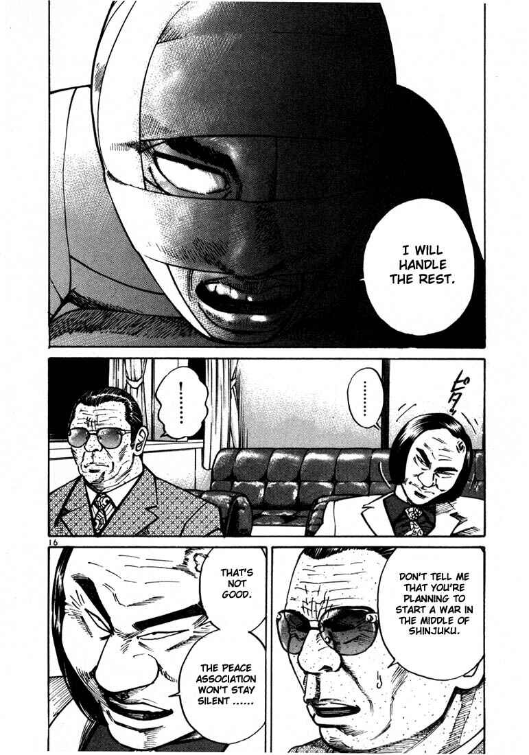 Page 18 Chapter 21 Ichi the Killer