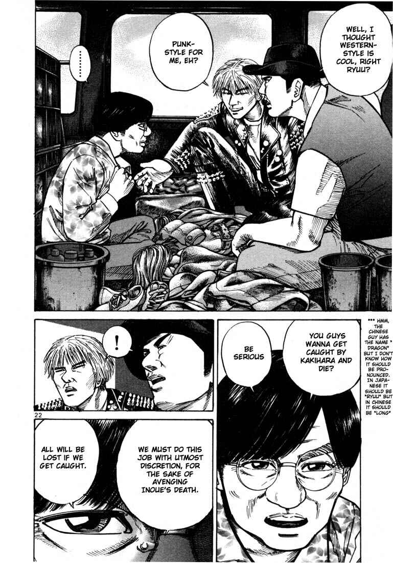 Page 24 Chapter 21 Ichi the Killer