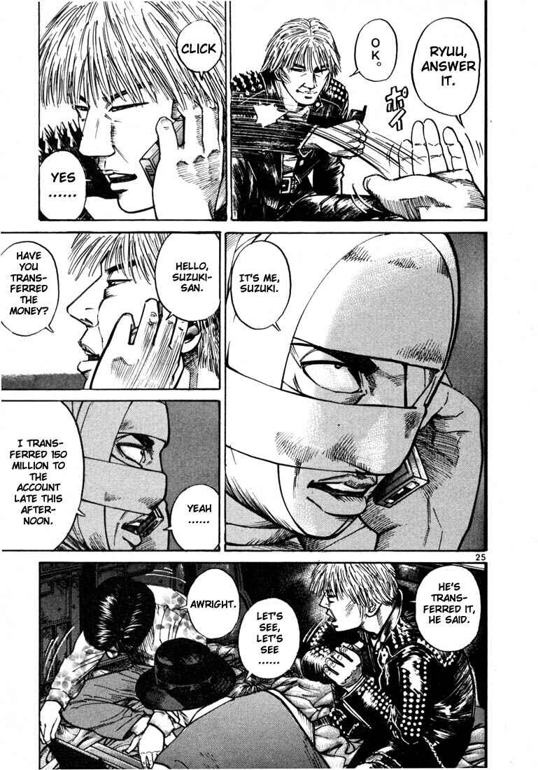 Page 27 Chapter 21 Ichi the Killer