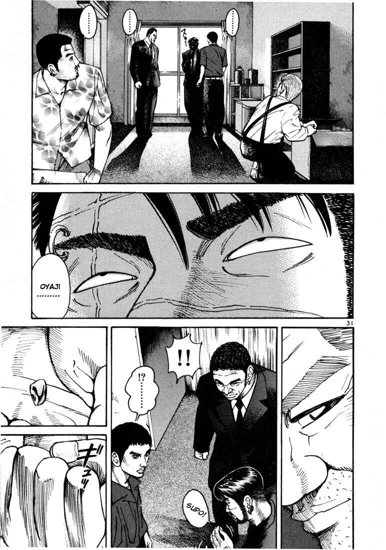 Page 10 Chapter 8 Ichi the Killer