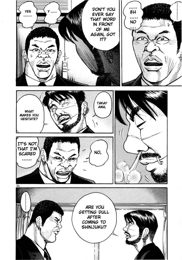 Page 13 Chapter 8 Ichi the Killer