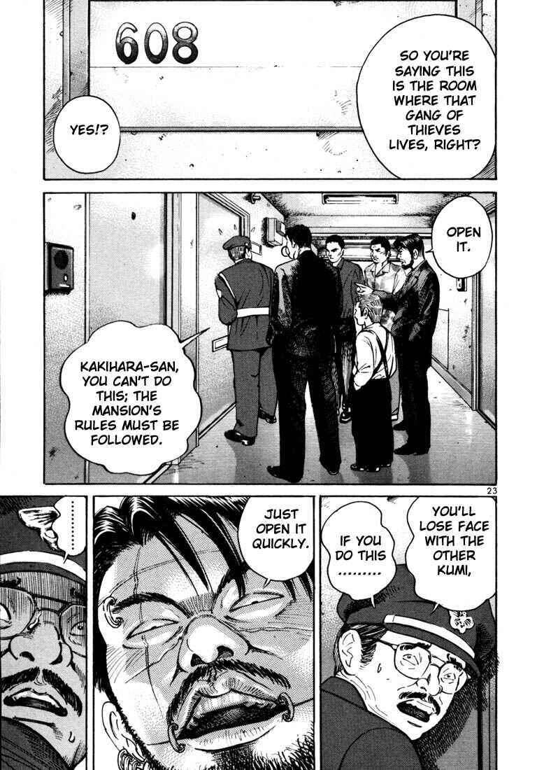 Page 2 Chapter 8 Ichi the Killer