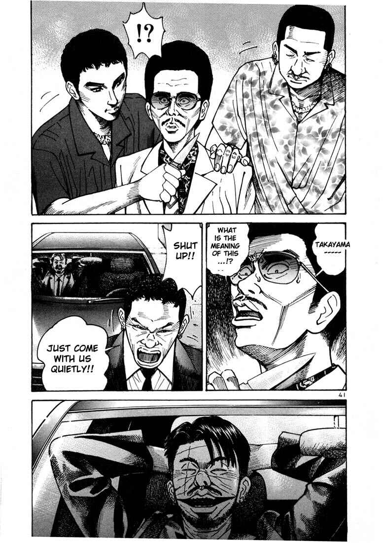 Page 20 Chapter 8 Ichi the Killer