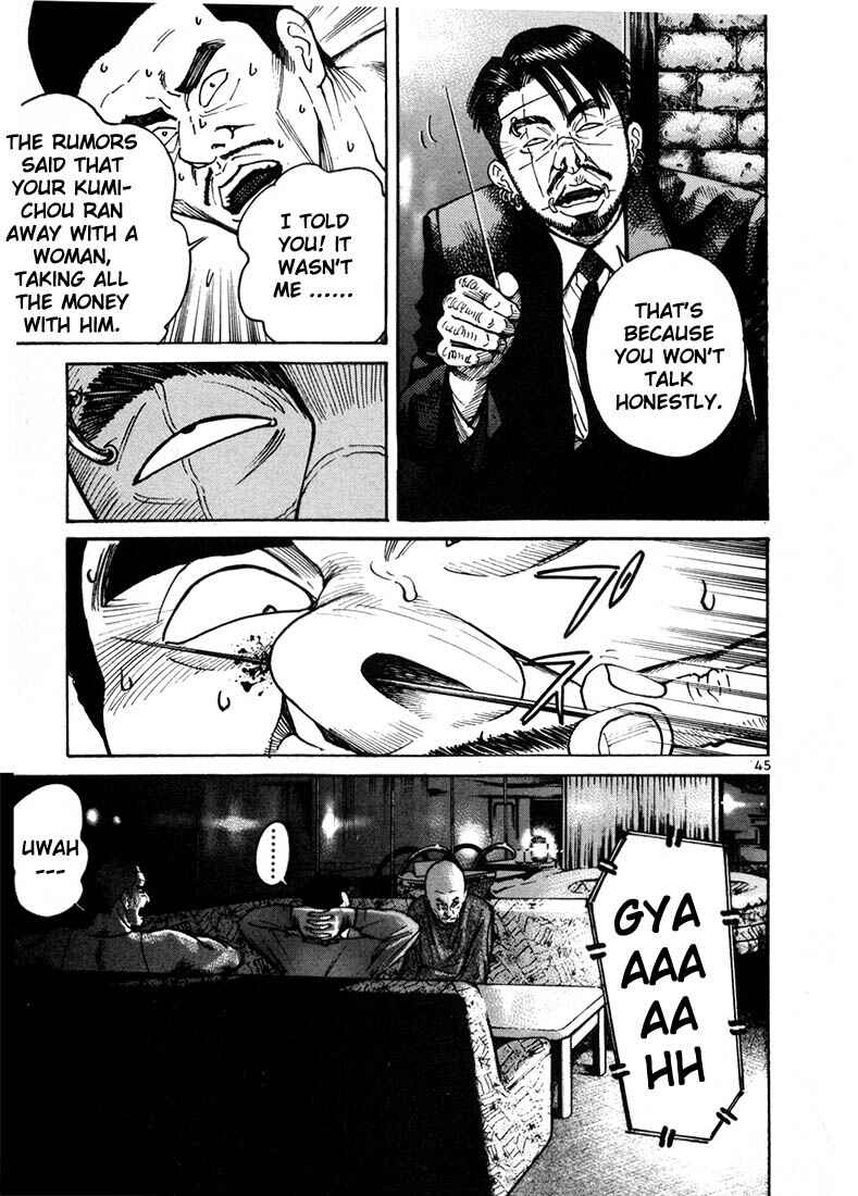 Page 24 Chapter 8 Ichi the Killer