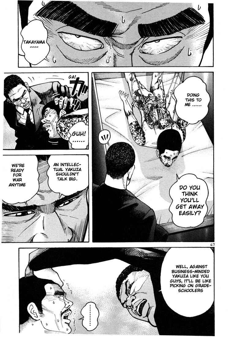 Page 26 Chapter 8 Ichi the Killer