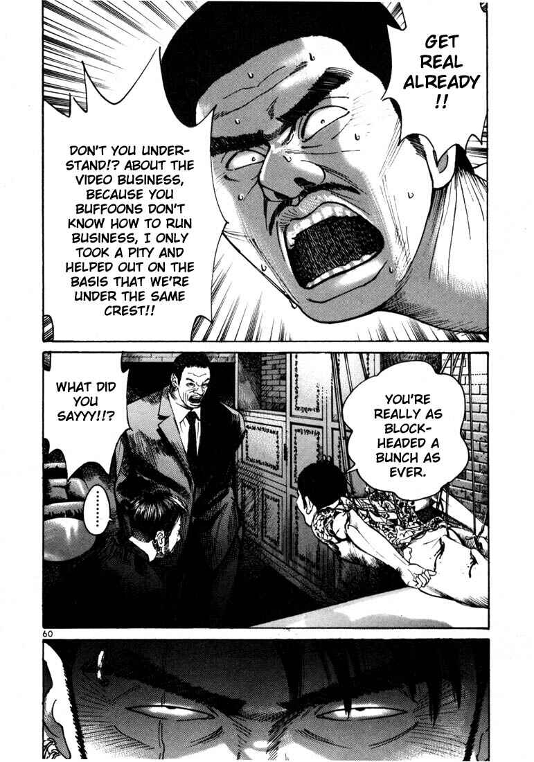 Page 39 Chapter 8 Ichi the Killer