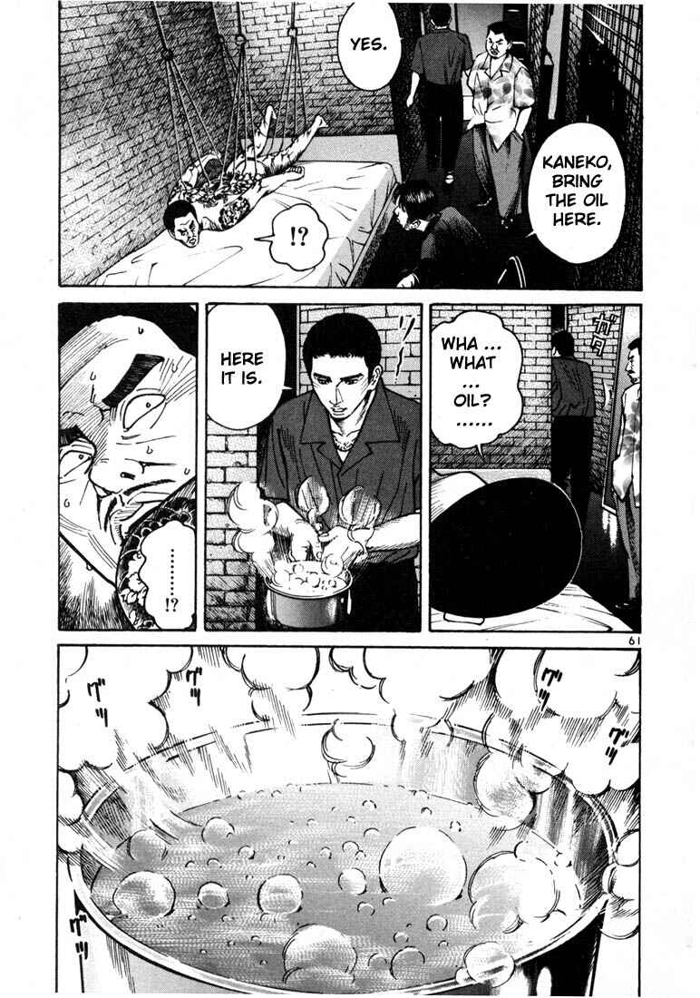 Page 40 Chapter 8 Ichi the Killer