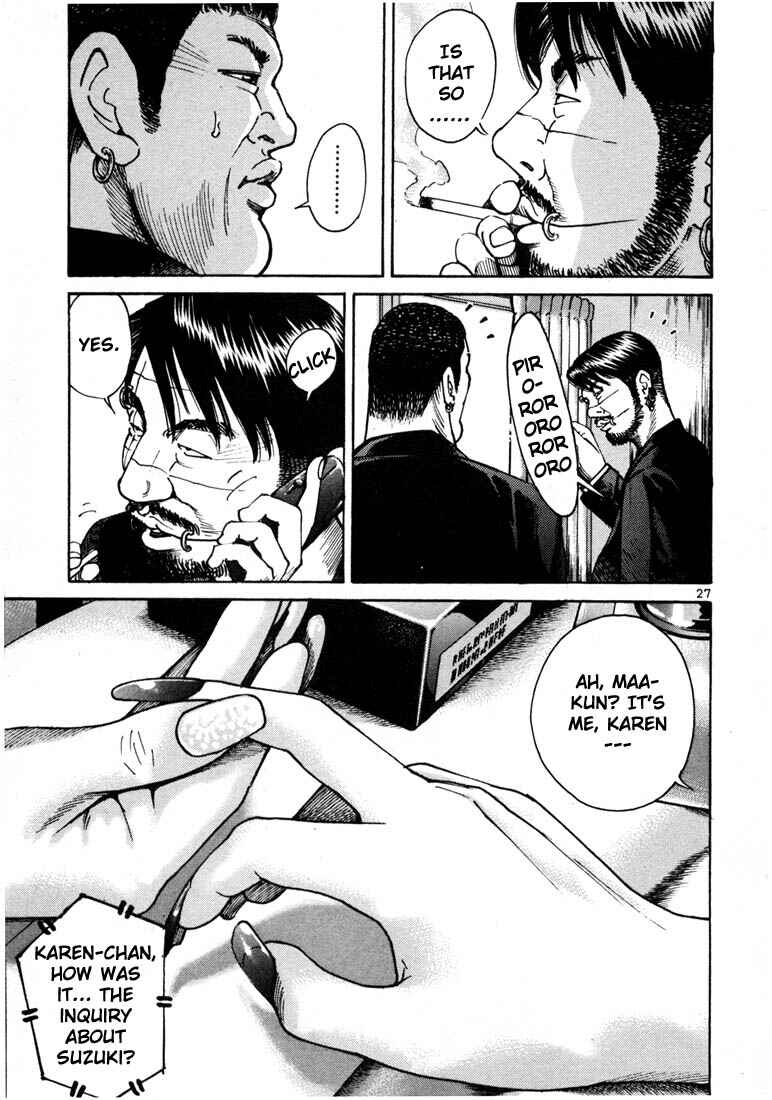 Page 6 Chapter 8 Ichi the Killer