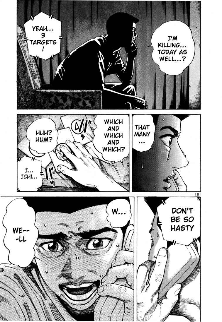 Page 10 Chapter 56 Ichi the Killer