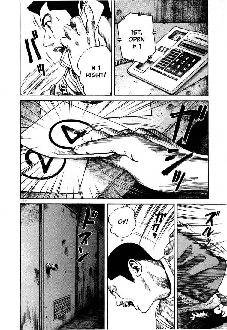 Page 11 Chapter 56 Ichi the Killer