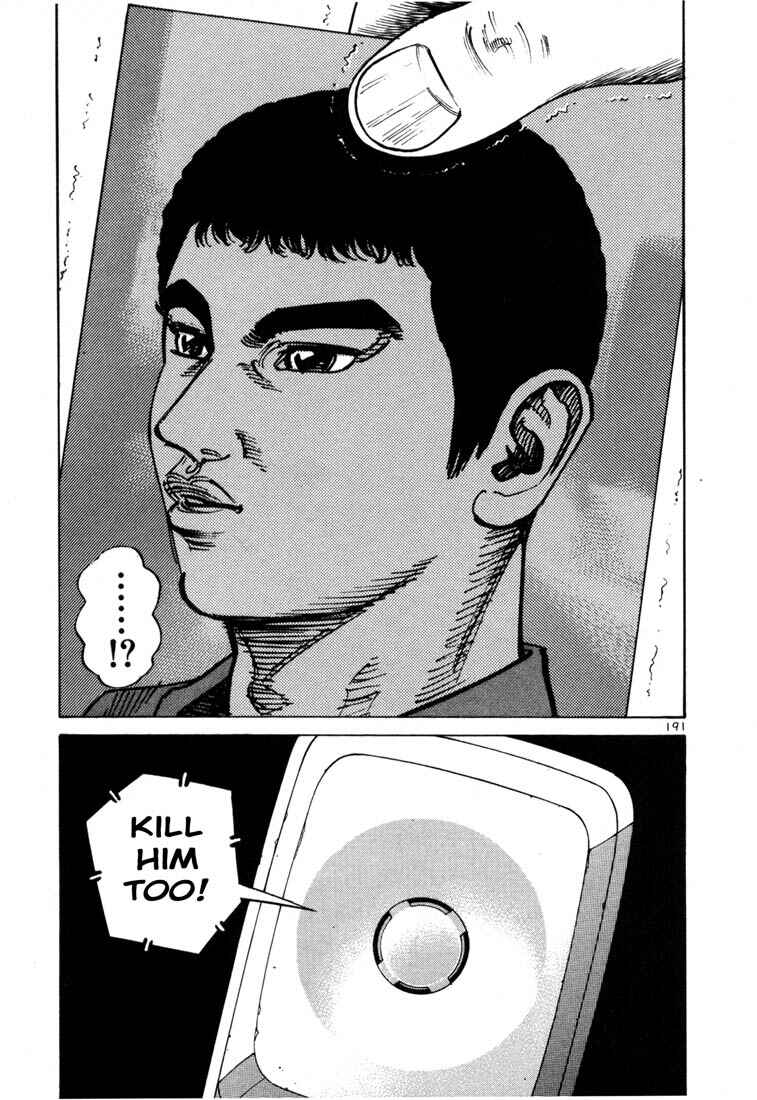Page 20 Chapter 56 Ichi the Killer