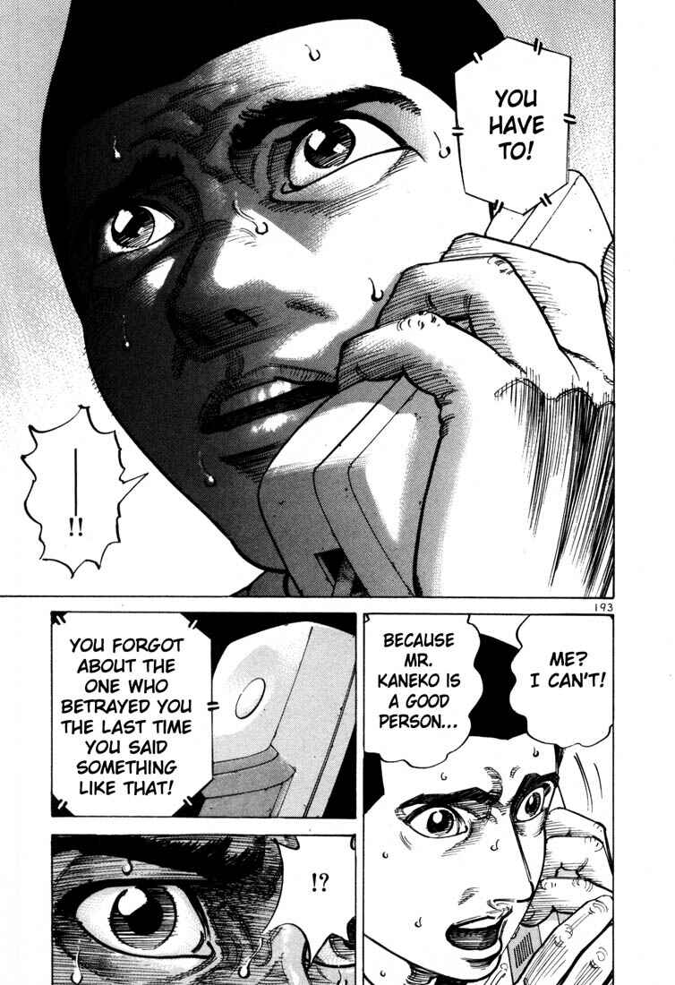 Page 22 Chapter 56 Ichi the Killer