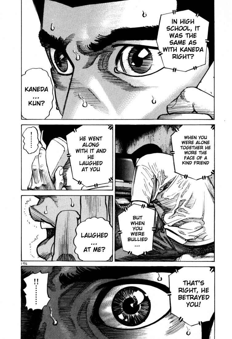 Page 23 Chapter 56 Ichi the Killer