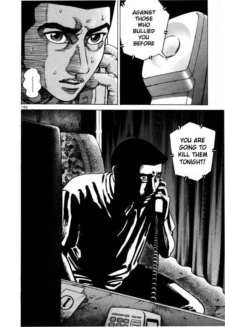 Page 25 Chapter 56 Ichi the Killer