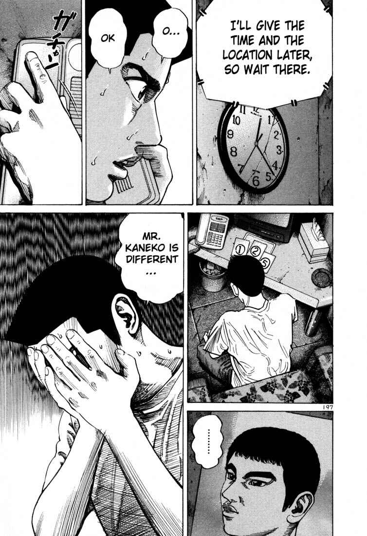Page 26 Chapter 56 Ichi the Killer