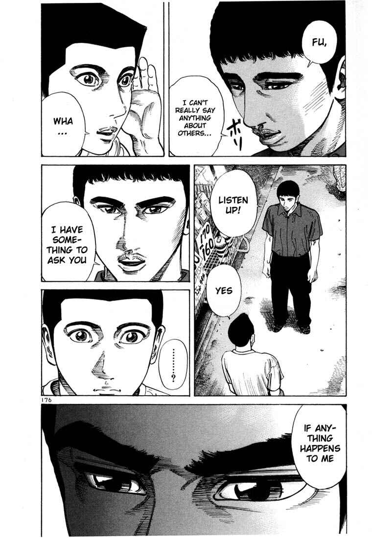 Page 5 Chapter 56 Ichi the Killer
