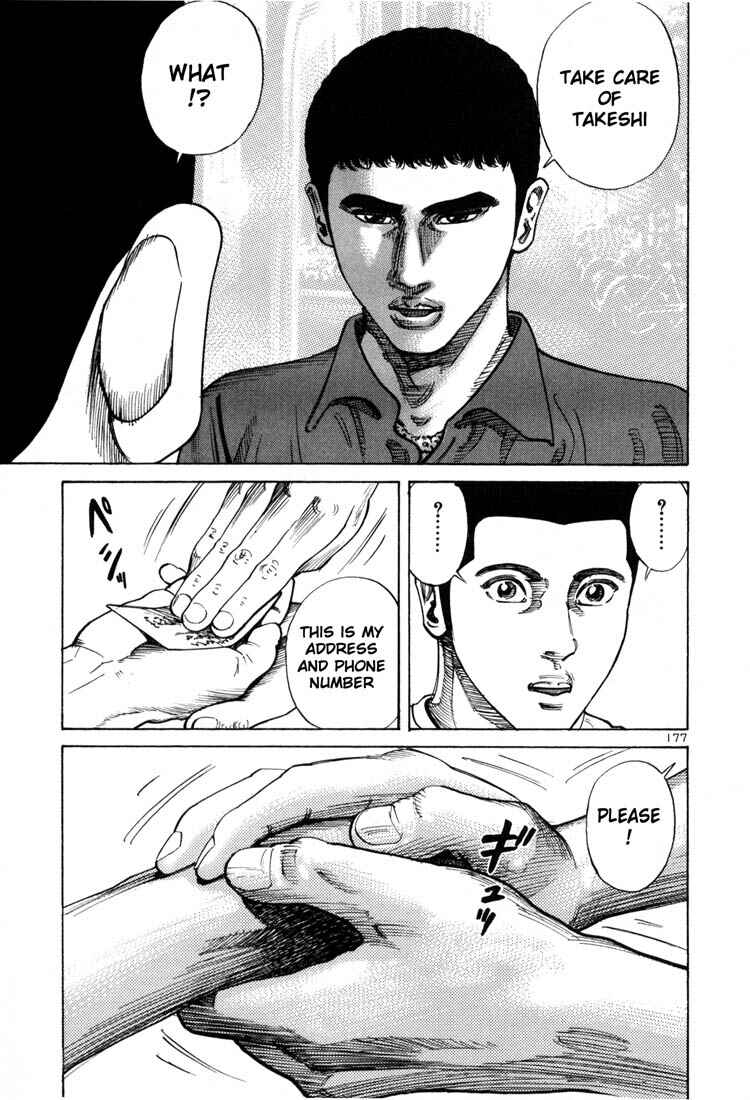 Page 6 Chapter 56 Ichi the Killer