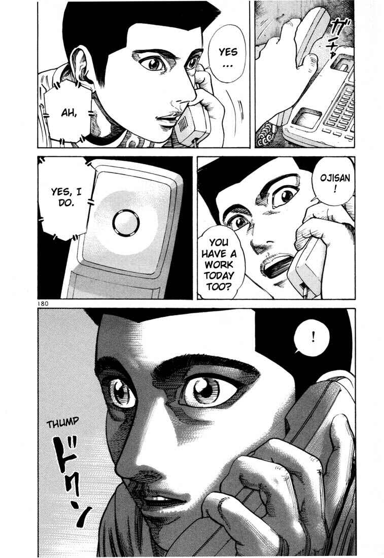Page 9 Chapter 56 Ichi the Killer