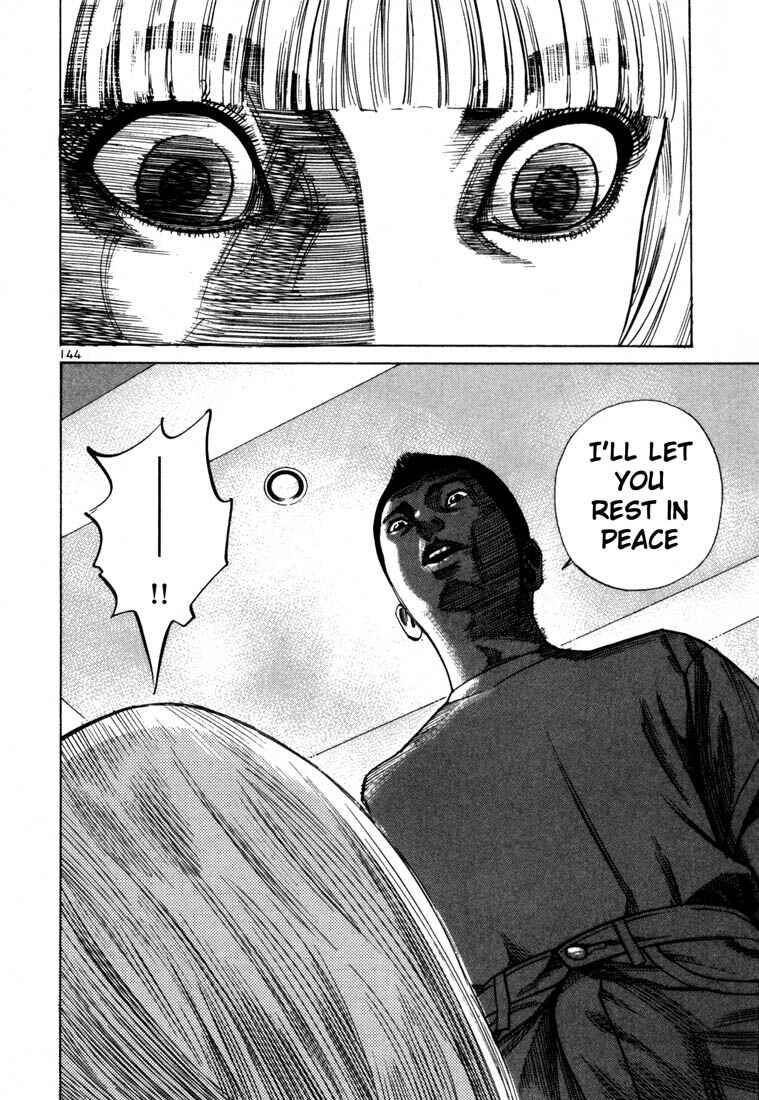 Page 11 Chapter 69 Ichi the Killer