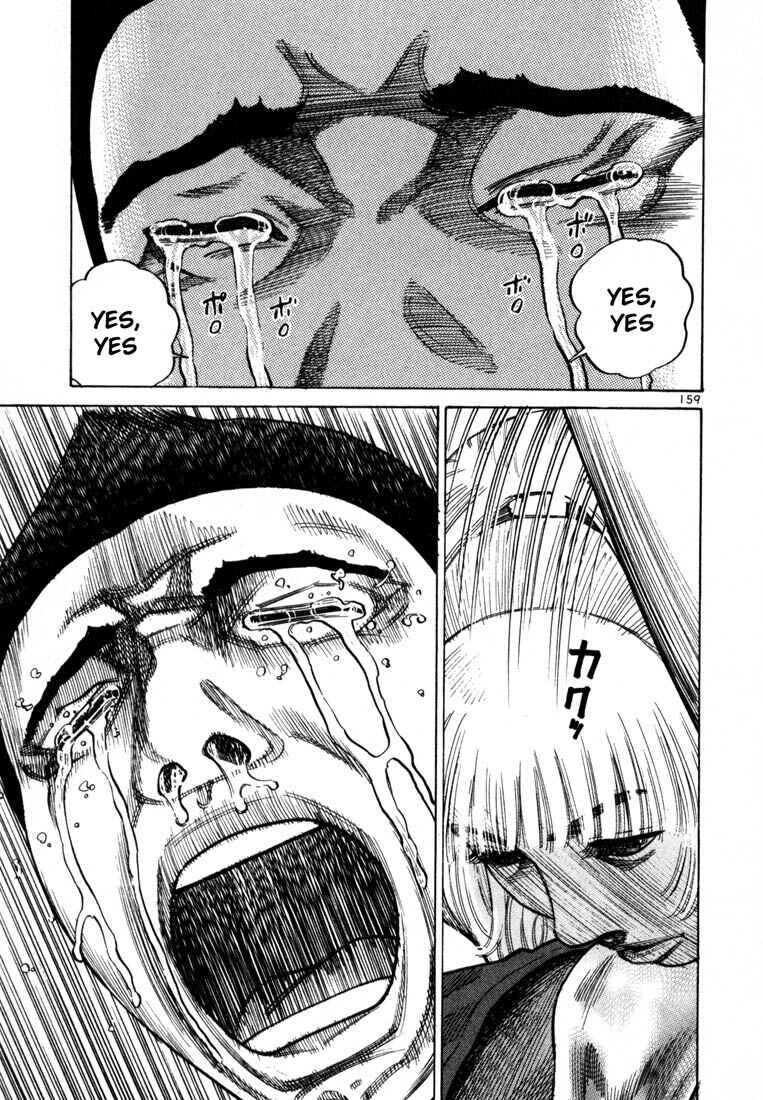 Page 24 Chapter 69 Ichi the Killer