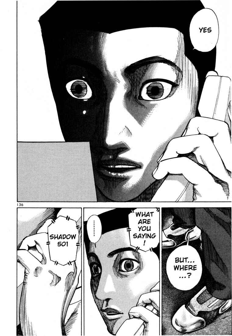 Page 3 Chapter 69 Ichi the Killer
