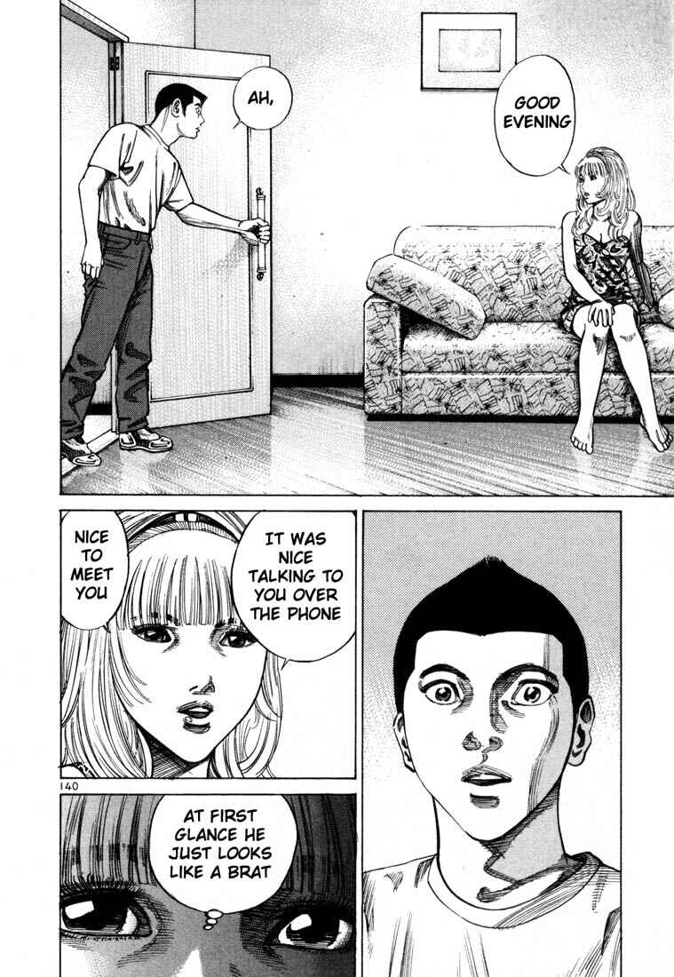 Page 7 Chapter 69 Ichi the Killer