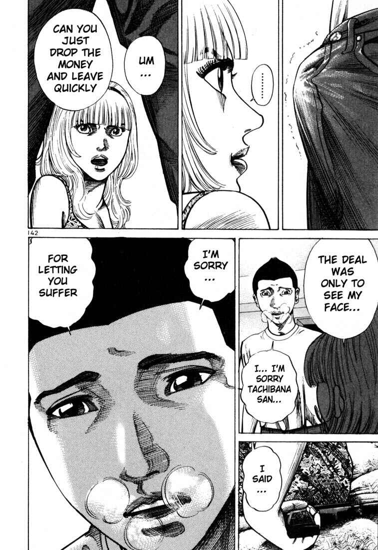 Page 9 Chapter 69 Ichi the Killer