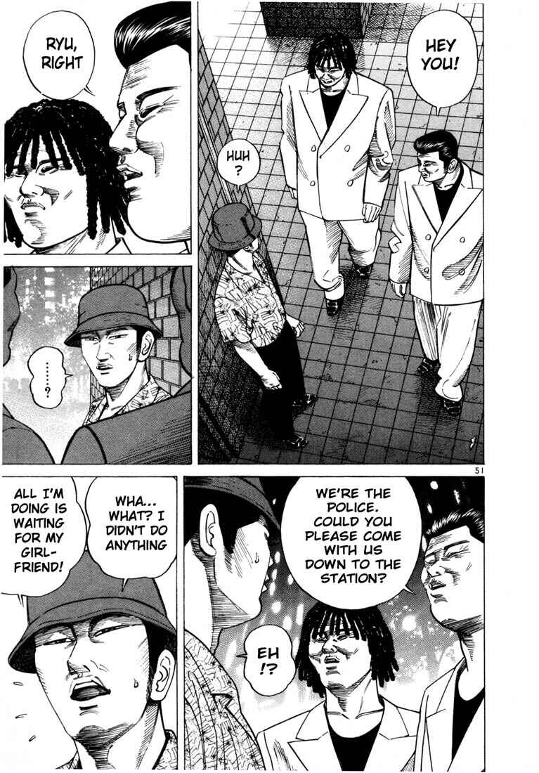 Page 13 Chapter 36 Ichi the Killer