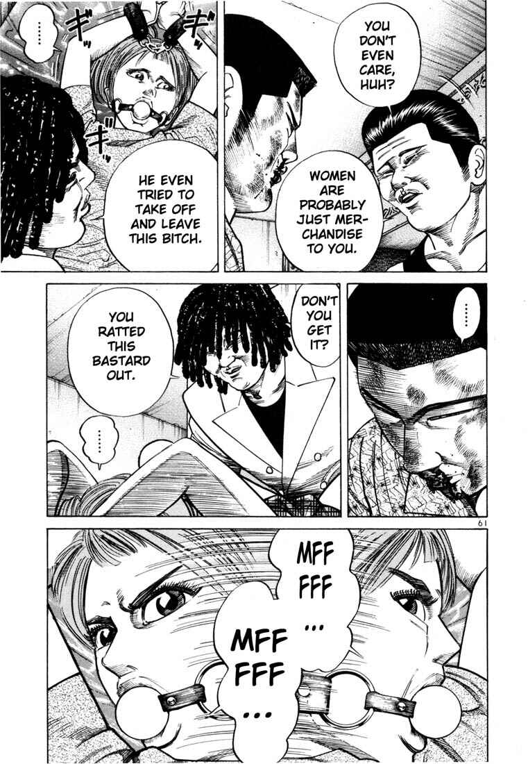 Page 22 Chapter 36 Ichi the Killer
