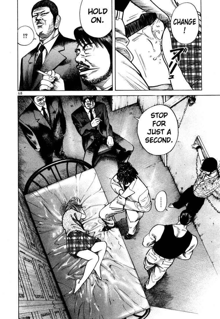 Page 29 Chapter 36 Ichi the Killer