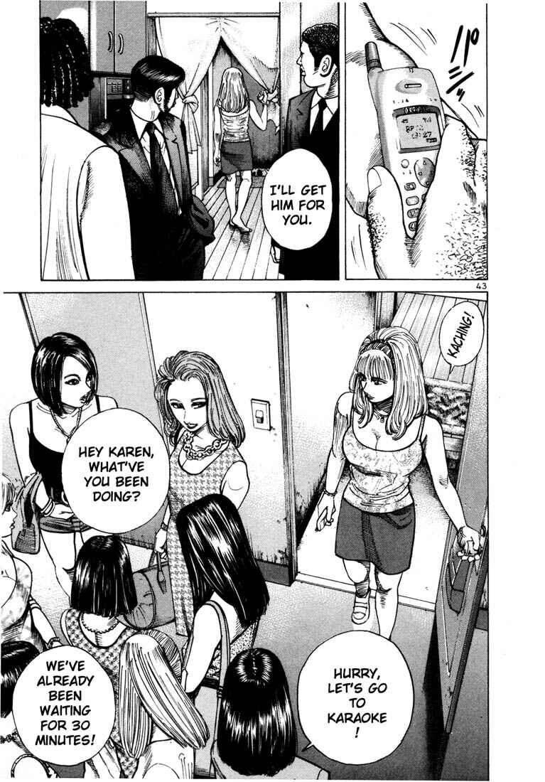 Page 5 Chapter 36 Ichi the Killer