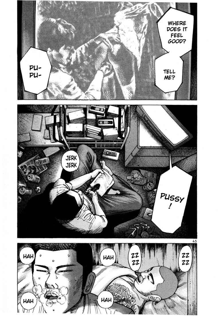 Page 7 Chapter 36 Ichi the Killer